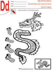 chinese-dragon-craft-worksheet